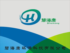 公司動態 成都碧海康環?？萍? />
</span>
<span id=