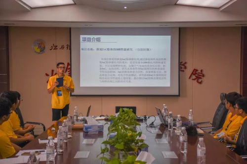 圍觀丨我校成功舉辦2018年大學生 資源循環(huán)之旅 夏令營