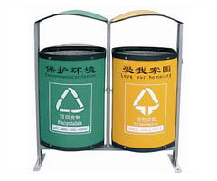 環(huán)保分類垃圾桶