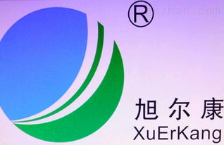 公司動(dòng)態(tài) 上海旭康環(huán)保科技