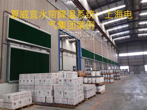 蘇州廠房降溫工程 降溫工程 夏威宜環?？萍?多圖