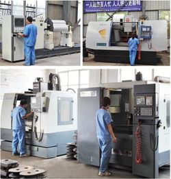 山東瑞拓環?？萍加邢挢熑喂? />
</span>
<span id=